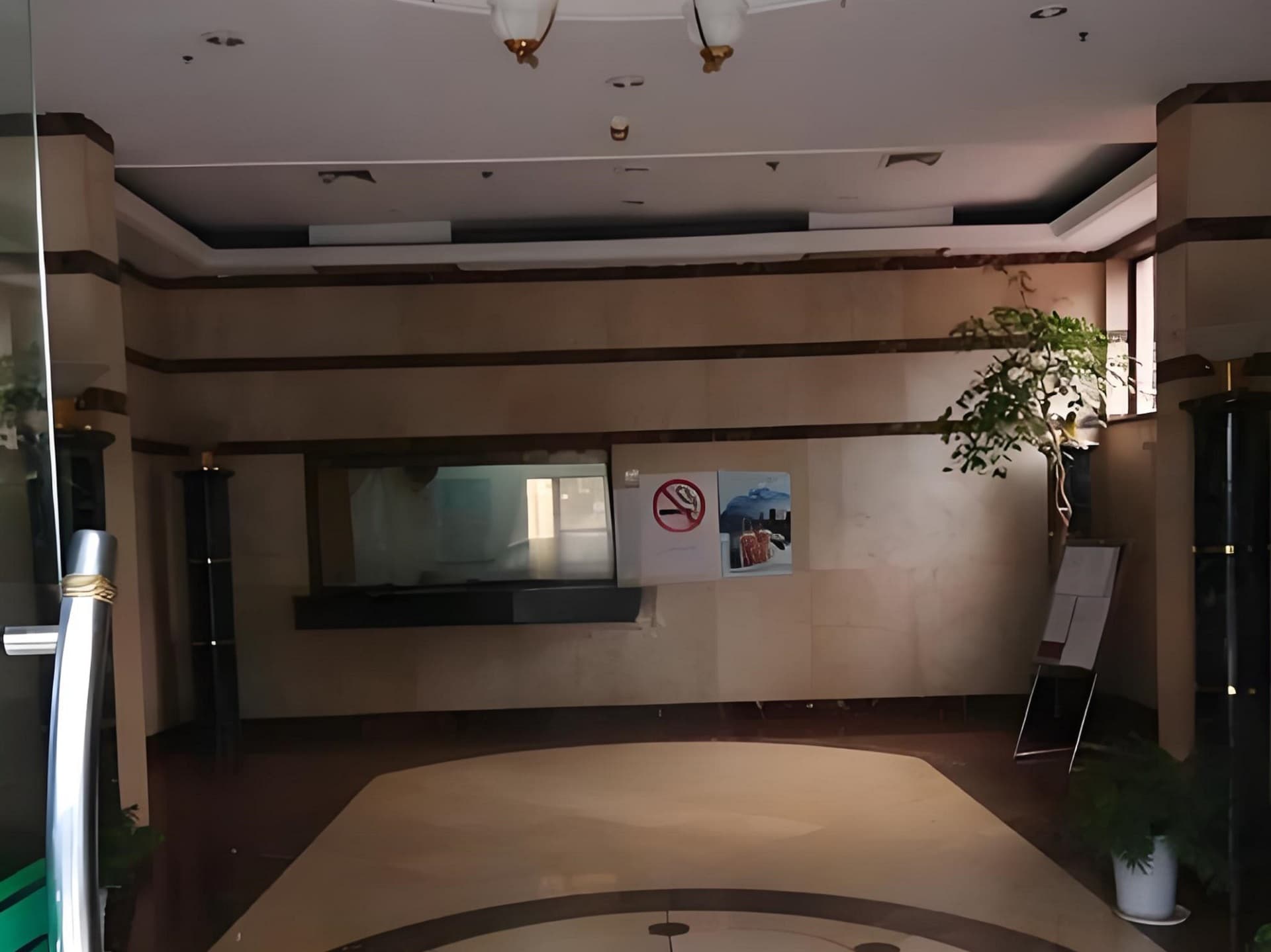 大堂